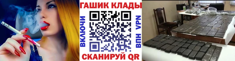 Гашиш индика сатива Бодайбо