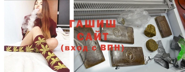 кристаллы Алексин