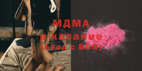 гидропоника Алексеевка