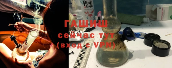 стафф Семикаракорск