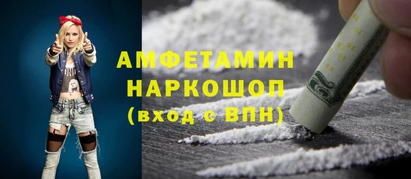 гидропоника Алексеевка
