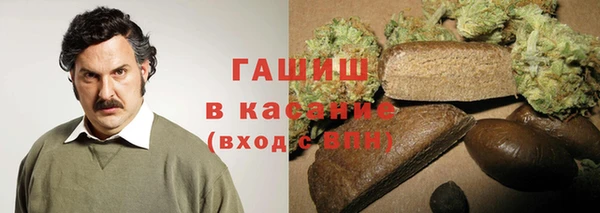 гидропоника Алексеевка