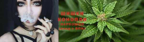 героин Алзамай