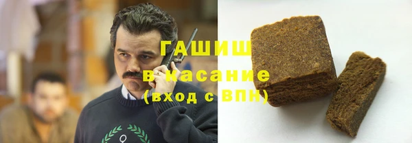 героин Алзамай