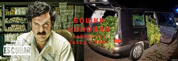 кристаллы Алексин
