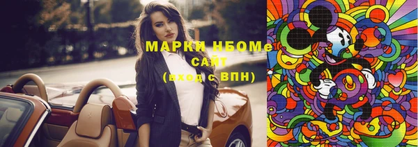 гидропоника Алексеевка