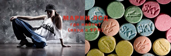 МДПВ Сатка