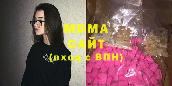 гидропоника Алексеевка