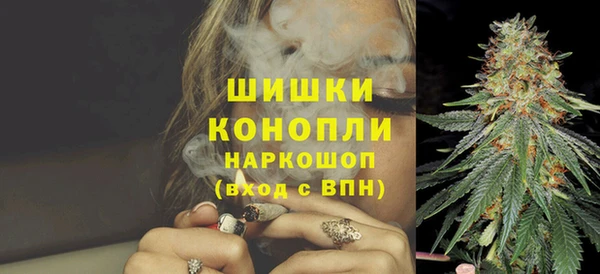 героин Алзамай