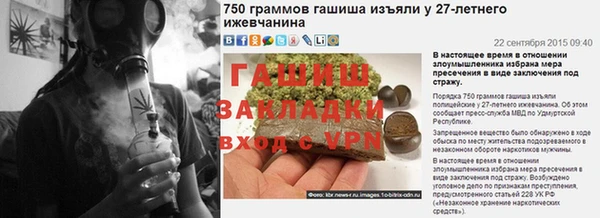 героин Алзамай