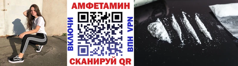 Первитин мет  Бодайбо 
