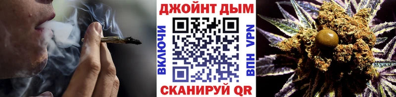 Марихуана VHQ Бодайбо