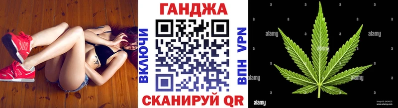 это как зайти  купить наркотик  Бодайбо  Бошки марихуана MAZAR 